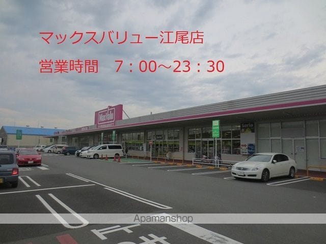 リバーサイドディアスIIの周辺写真