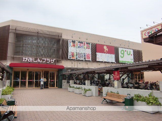 グローバル相川の周辺写真
