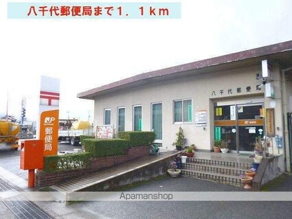 リヴィエールひのかわＤ[2LDK/57.22m2]の周辺5