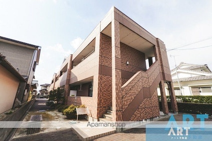 メゾン・ド・ピア[1K/28.56m2]の外観1