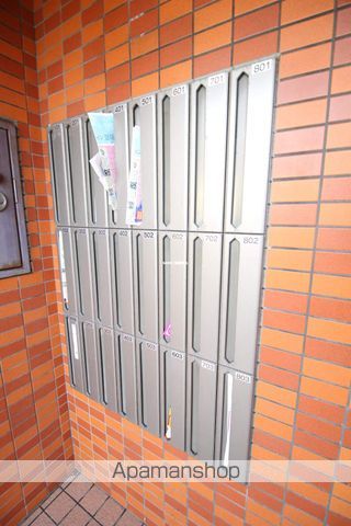 ポレール北大館のその他写真
