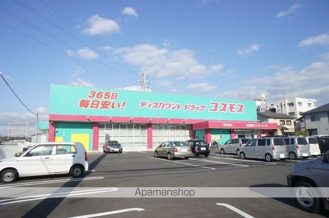 スカイハイツ内橋Iの周辺写真