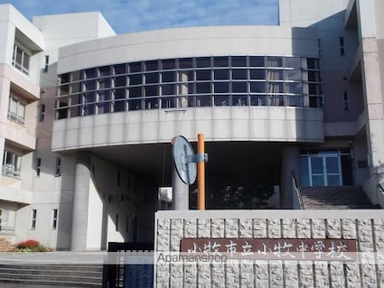 サンフォレスト二重堀[2DK/45.04m2]の周辺7