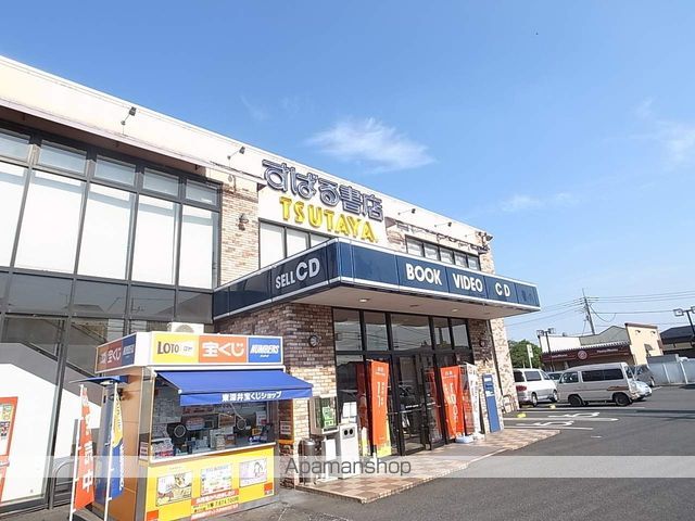 セピアパレスの周辺写真