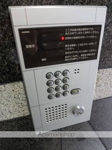 フォルム東住吉のその他写真