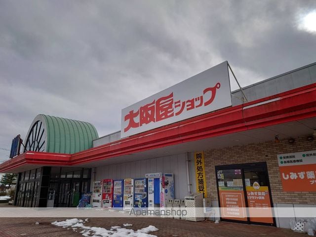 メゾンビューIIIの周辺写真