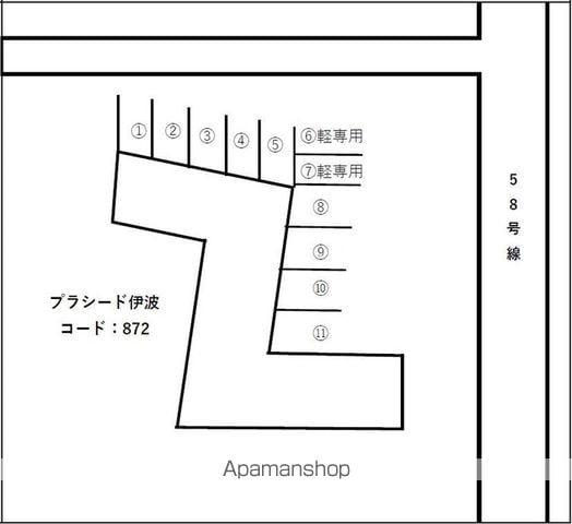 プラシード伊波のその他写真