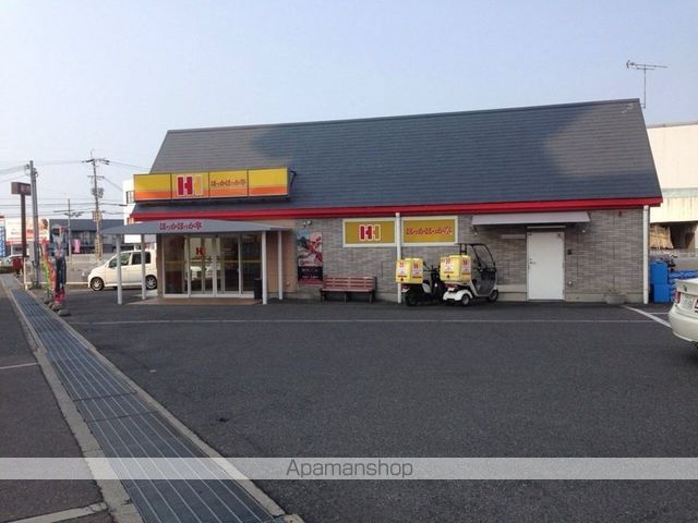 エーデルハウスの周辺写真