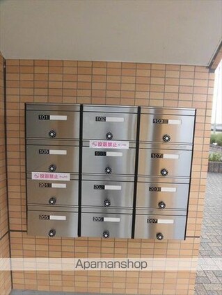 和歌山県和歌山市冬野[1K/24.84m2]の共用部2