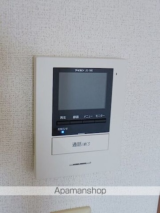 フォーリスト　ヴィレッジ弐番館[1R/42.38m2]のその他設備