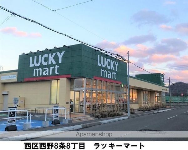 ベーシック78の周辺写真