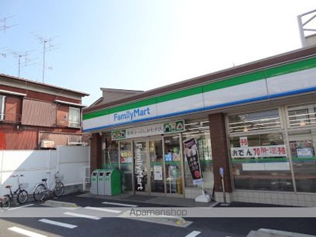 第66シンエイビルの周辺写真