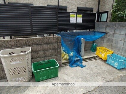 パークアベニュー立川Ａ[1K/21.87m2]の共用部3