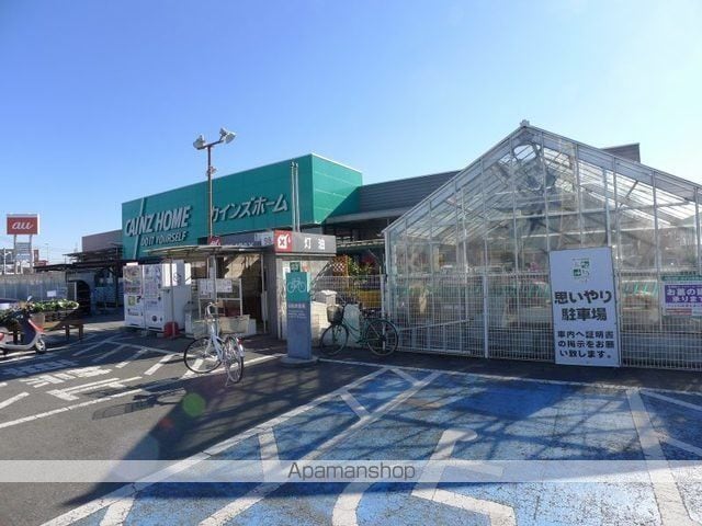 レオパレス絹の周辺写真