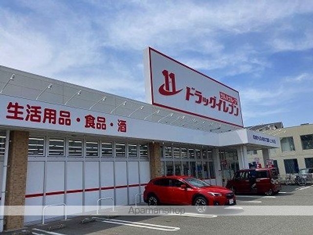 ルポ・ルーチェの周辺写真