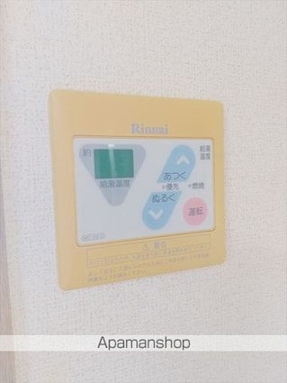 和歌山県和歌山市栄谷[3DK/53.32m2]の内装5