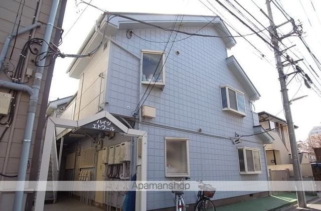 ハイツエトワールの外観写真