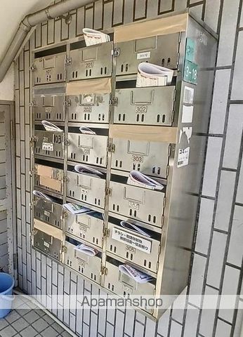 グリンピア稗田IIの外観写真