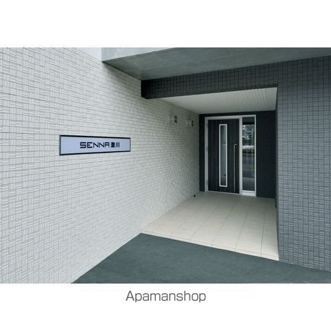 SENNA澄川の玄関写真