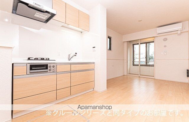 エカイユ　北沢[1LDK/43.61m2]のキッチン