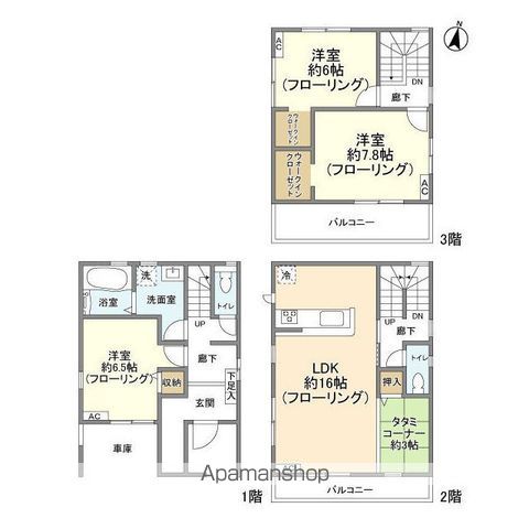 Kolet岩槻小溝の間取り写真