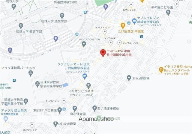 サンセットビューマンションの外観写真