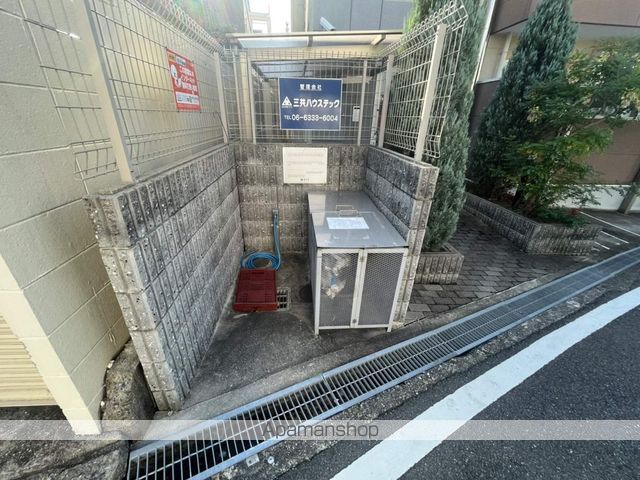 エステート箕輪の周辺写真
