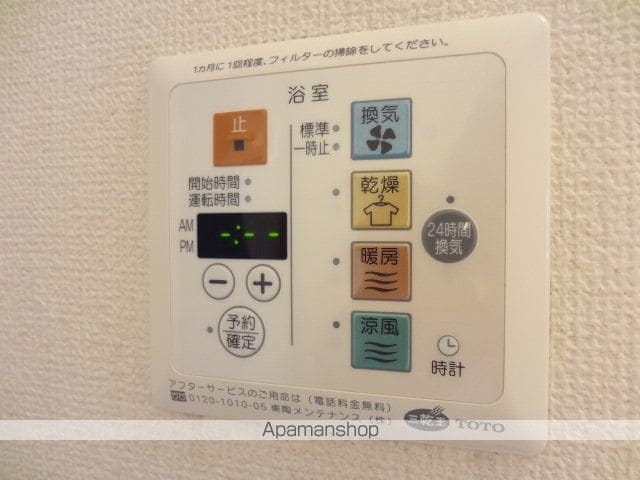 リバ タイセイの内装写真