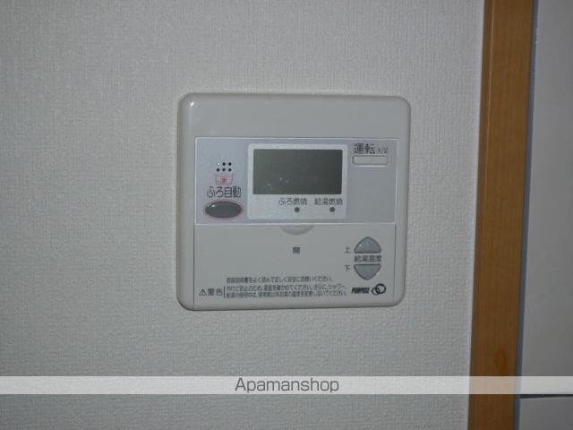 ユーミー南宮崎の内装写真