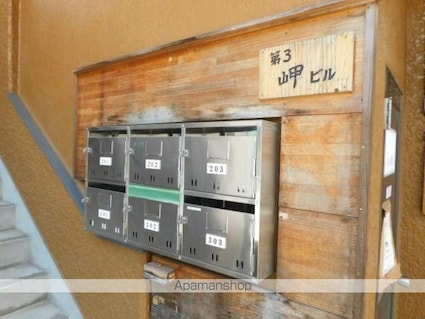 第３岬ビル[2DK/36.72m2]のロビー