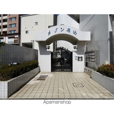 メゾン馬込の玄関写真