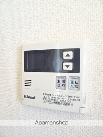 サーフハウスの内装写真