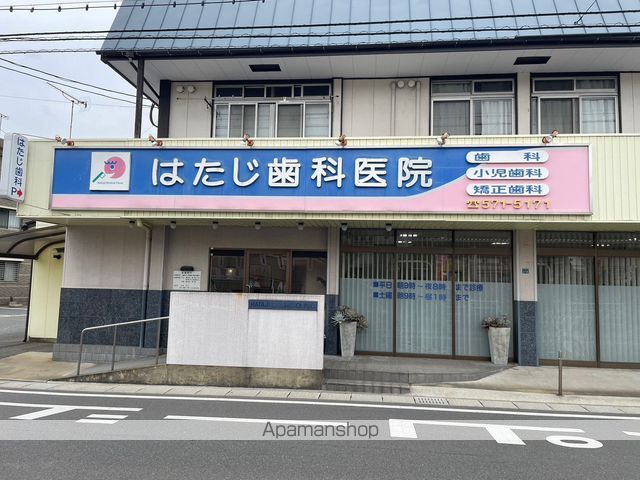 レジデンスアイの周辺写真