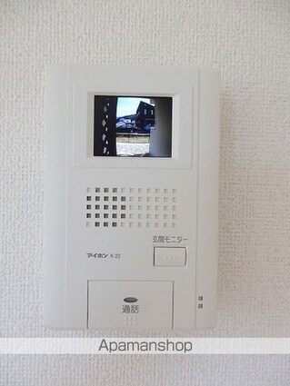 ブルーリバー[2LDK/57.63m2]のその他設備