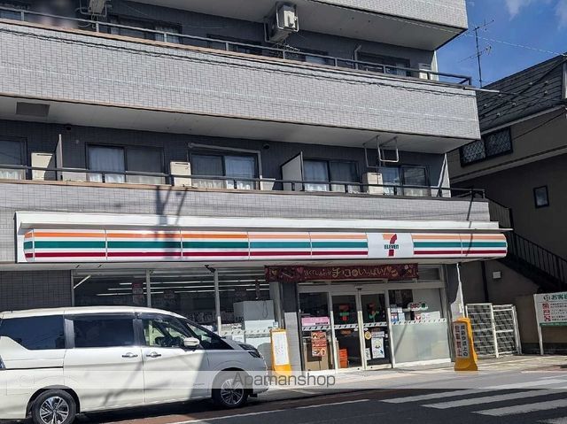 クレイノトルース IVの周辺写真