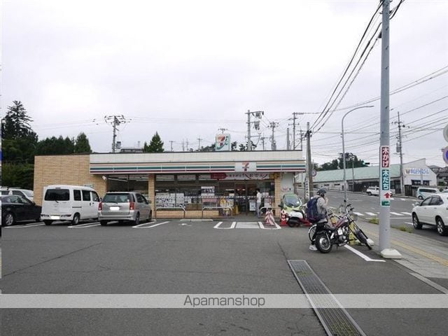 ウィンベルデュエット仙台北山IIの周辺写真