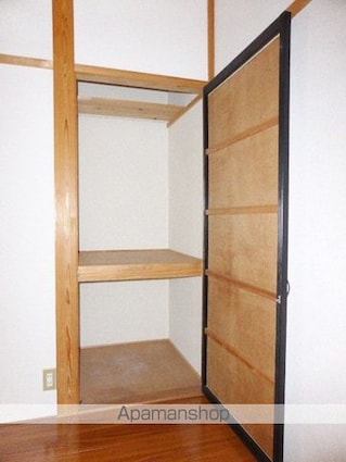 村山ハイツ[3LDK/55.57m2]の内装8