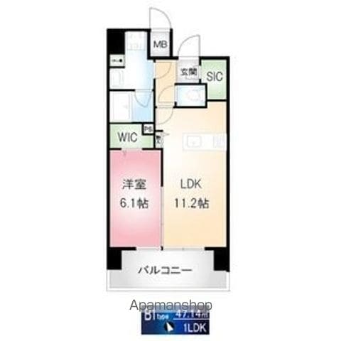 アースグランデ泉の間取り写真
