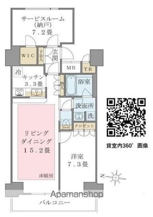 Ｂｒｉｌｌｉａ　ｉｓｔ　東雲キャナルコート[1SLDK/70.43m2]の間取図