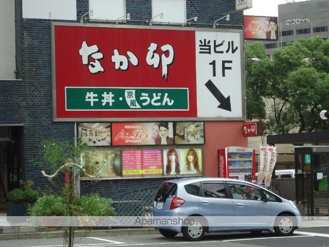 REGALO PLUSの周辺写真