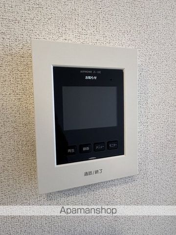 ハイ ロザーナ ファミリアの内装写真