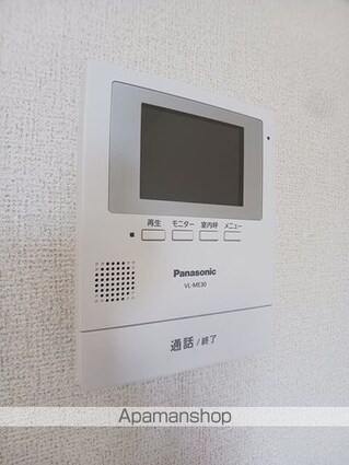 楓の樹[1LDK/44.66m2]のその他設備