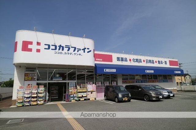 サンライズ城南の内装写真