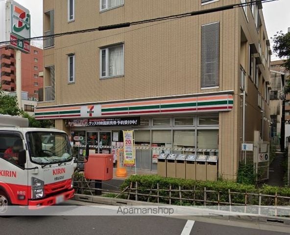 プライマル品川西大井の周辺写真