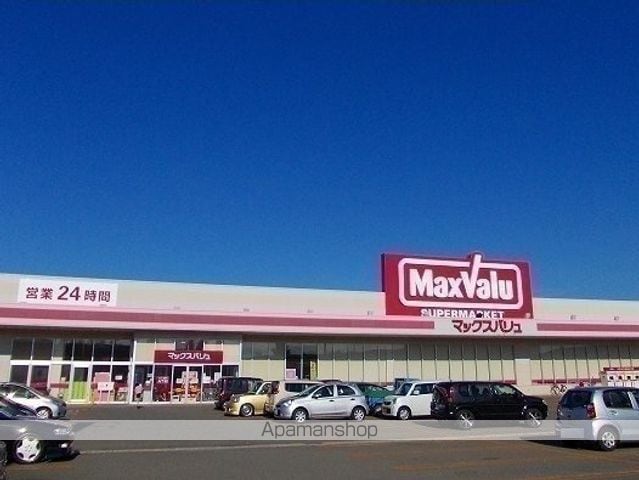 エシックスウインドの周辺写真