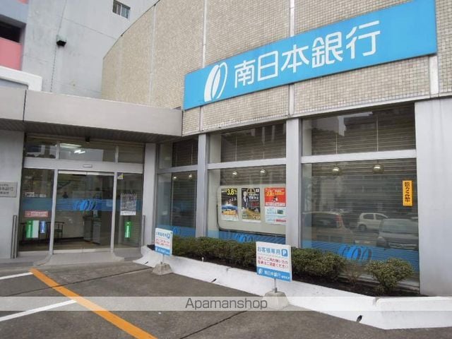 レインボー新屋敷の周辺写真