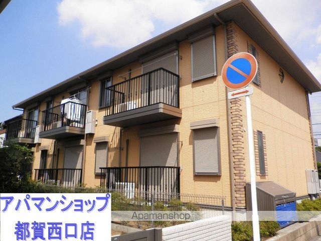 MIMOSAの外観写真