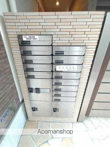FUJIPALACE 服部西町II番館のその他写真