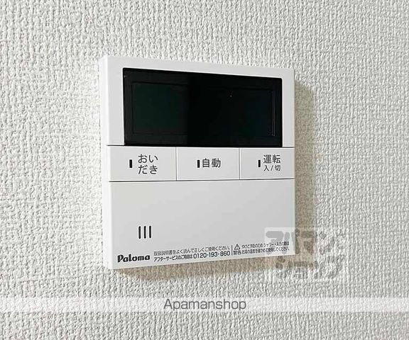 LEGALO伏見の内装写真