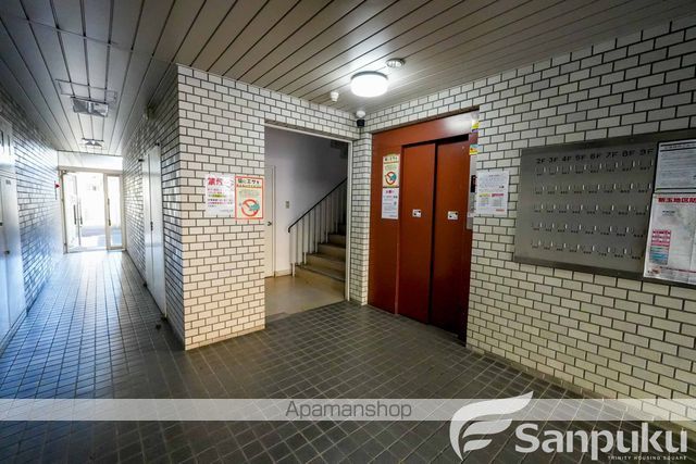 倖久三番町ビルの玄関写真